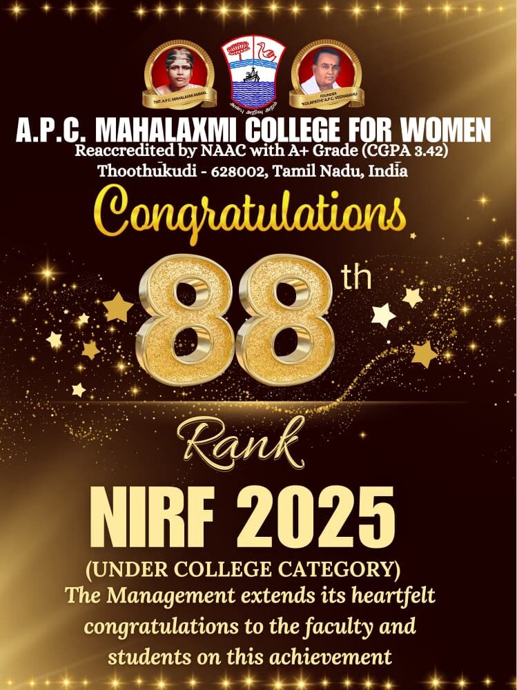 NIRF 2025